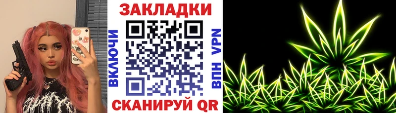 Наркошоп Краснотурьинск Кокаин  Экстази  МЕФ  Альфа ПВП  MDMA 