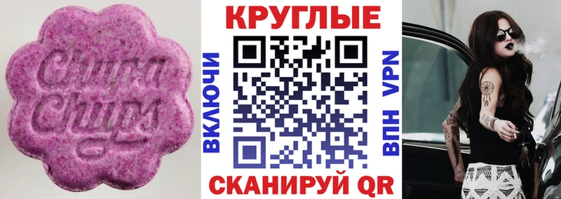 хочу наркоту  Краснотурьинск  Экстази бентли 