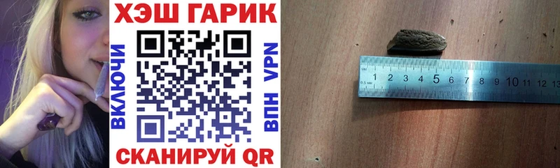 omg ССЫЛКА  Краснотурьинск  ГАШИШ Premium 