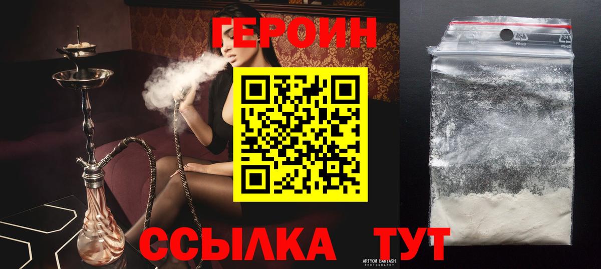 A-PVP Краснотурьинск