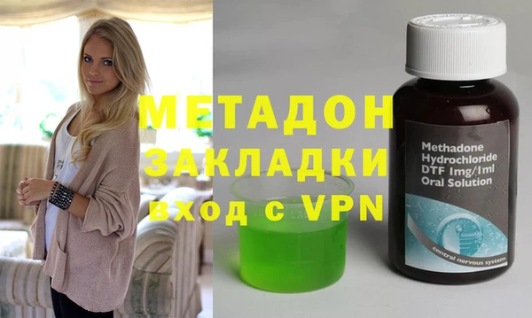 MESCALINE Краснотурьинск