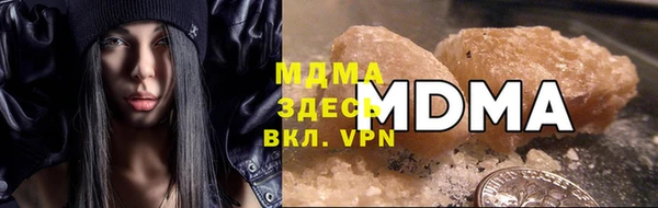 PSILOCYBIN Костерёво