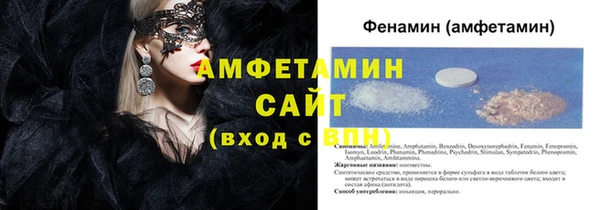 а пвп мука Корсаков