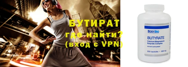 МДПВ Красноперекопск