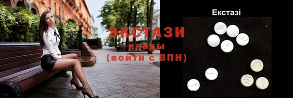 PSILOCYBIN Костерёво