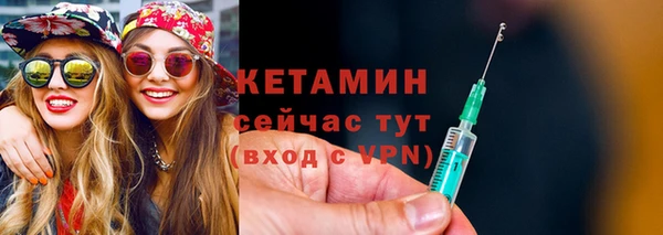 хмурый Козловка
