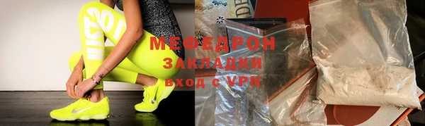 бошки Кодинск