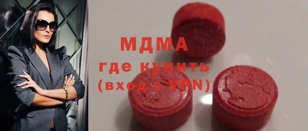 а пвп мука Корсаков