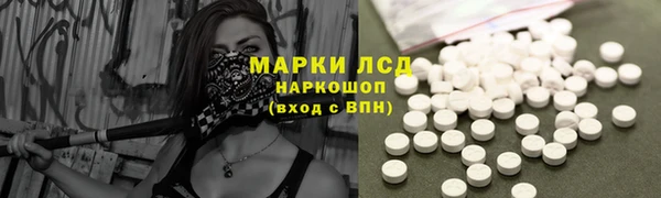 2c-b Коряжма