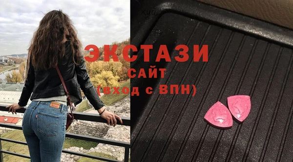 2c-b Коряжма