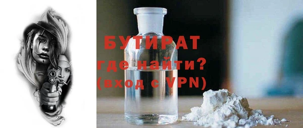 2c-b Коряжма