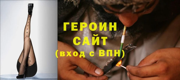2c-b Коряжма
