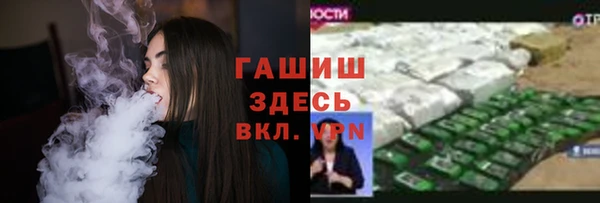 2c-b Коряжма