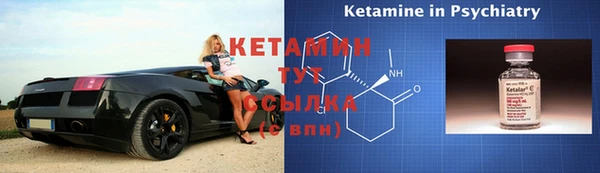PSILOCYBIN Костерёво