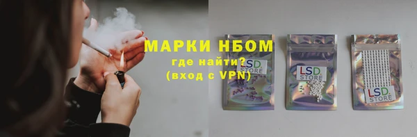 2c-b Коряжма