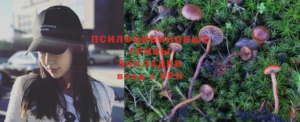 MESCALINE Краснотурьинск