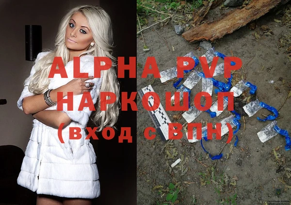 MESCALINE Краснотурьинск