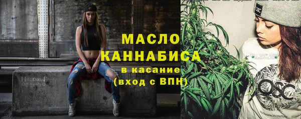 PSILOCYBIN Костерёво