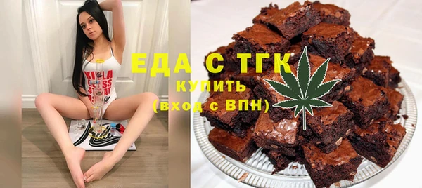 PSILOCYBIN Костерёво