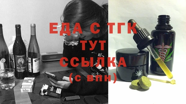 кокаин Вуктыл