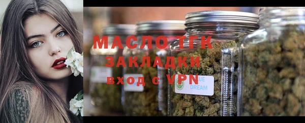 а пвп мука Корсаков