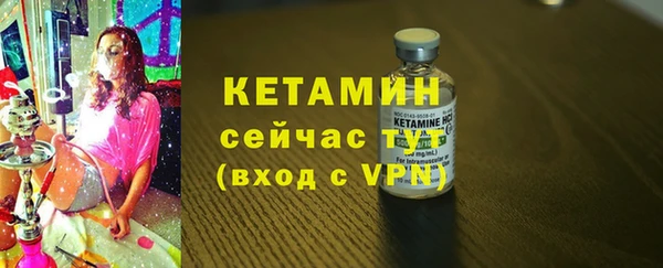 МДПВ Красноперекопск