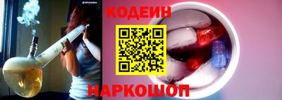 кокаин VHQ Мариинск