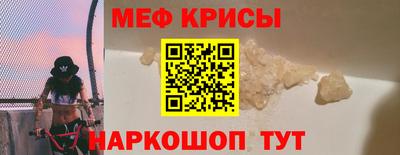 бутик Малоярославец