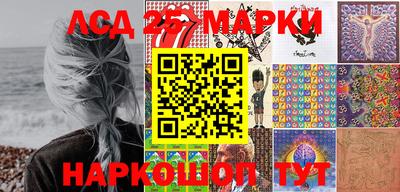 кокаин VHQ Мариинск
