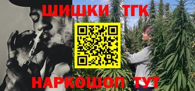 кокаин VHQ Мариинск
