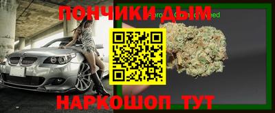 кокаин VHQ Мариинск