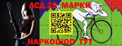 бутик Малоярославец