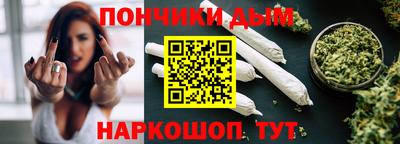 кокаин VHQ Мариинск
