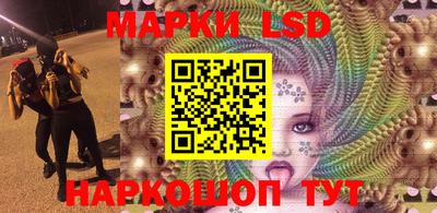 кокаин VHQ Мариинск