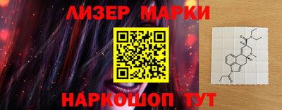 кокаин VHQ Мариинск