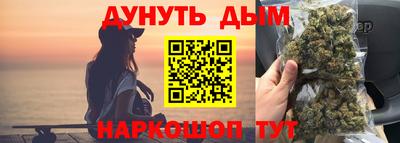 кокаин VHQ Мариинск