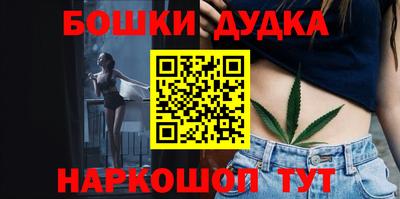 кокаин VHQ Мариинск