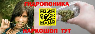 бутик Малоярославец