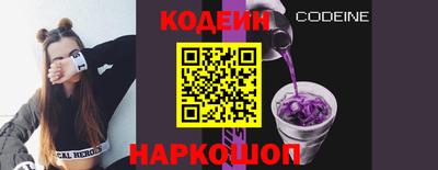 spice Малгобек
