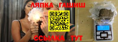 бутик Малоярославец