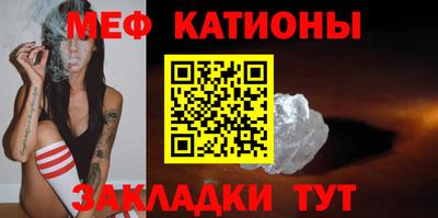 бутик Малоярославец