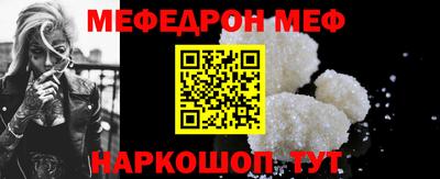 кокаин VHQ Мариинск