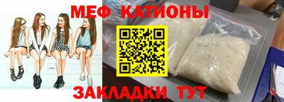 кокаин VHQ Мариинск