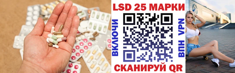 blacksprut как зайти  Краснотурьинск  LSD-25 экстази ecstasy 